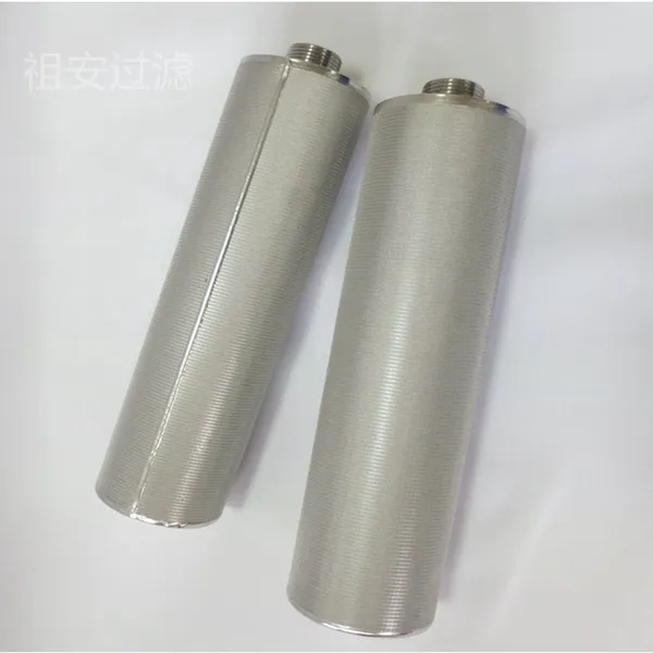 祖安食用油固液分离残渣过滤耐磨金属丝网烧结过滤器