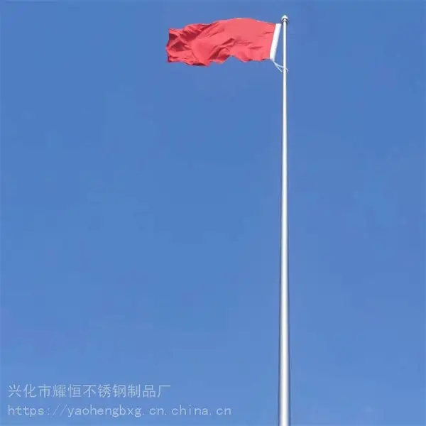 ��ѧ¥�ſ�׶�β������� 304�綯������� �����Ű�װ