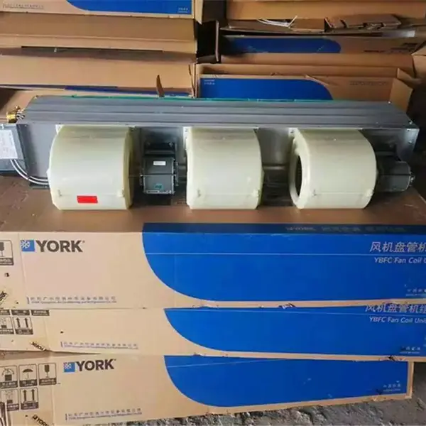 北京约克风机盘管产品系列现货秒发