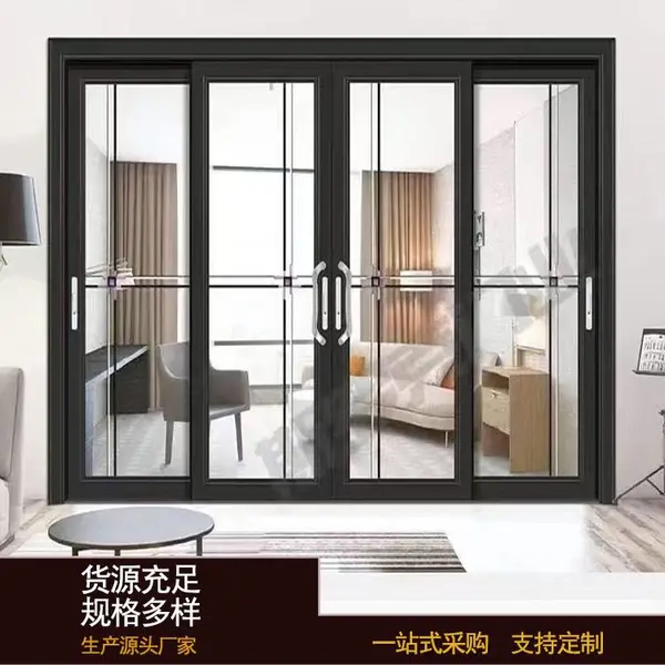 金房顶 室内餐厅客厅 T-1016 钛镁铝合金阳台重型推拉门