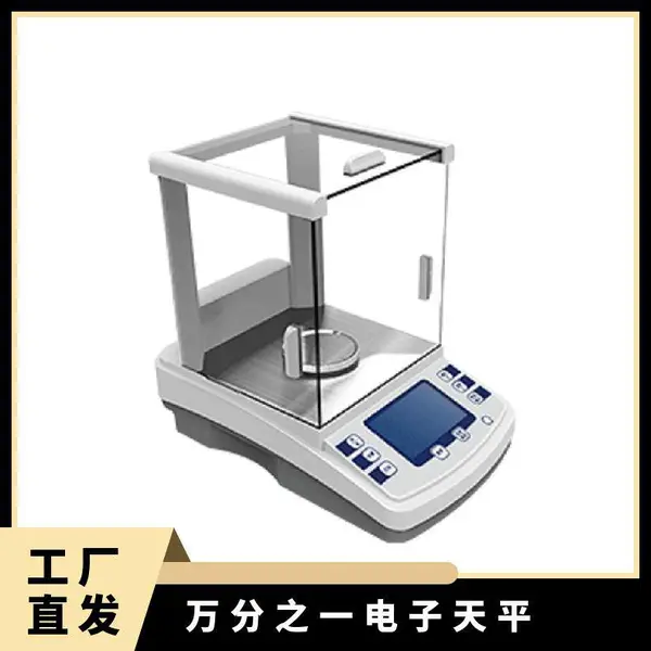 ���֮һ������ƽ XY-1004B�� ���ƽ��ʽ������