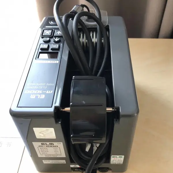 ELM��ֽ���Զ������и��M1000�ֻ�����