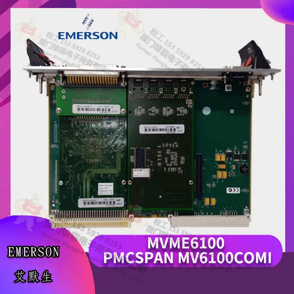 7380A18G01 PLC控制器 逻辑控制器 控制模块