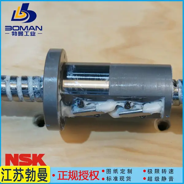 W4008C-14PSS-C3Z12 NSK���ƹ���˿�� �����豸�� ����ά��