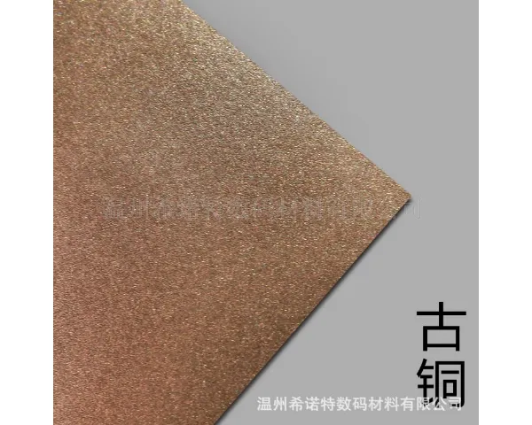 西藏A4彩喷纸生产厂家 真诚推荐 温州希诺特数码材料供应