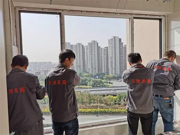 铝合金门窗订制-美家中亚(在线咨询)-天津铝合金门窗
