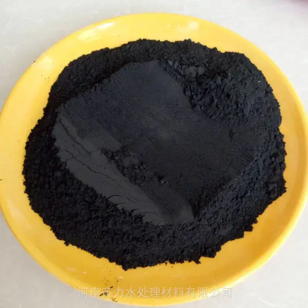 个旧 煤质粉末活性炭 COD电厂200目 污水废水处理垃圾焚烧降除