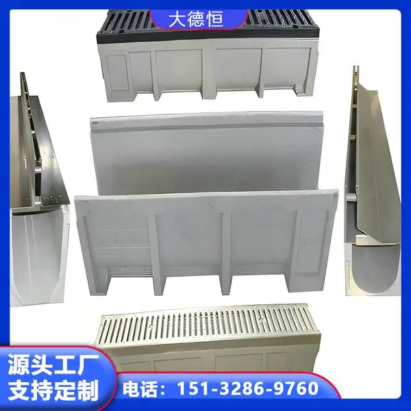 ��º� ��Ʒ��֬U�Ͳ���ˮ�� ͥԺ��϶ʽ�ǰ� �ߴ綨�� ȫ���ɷ�
