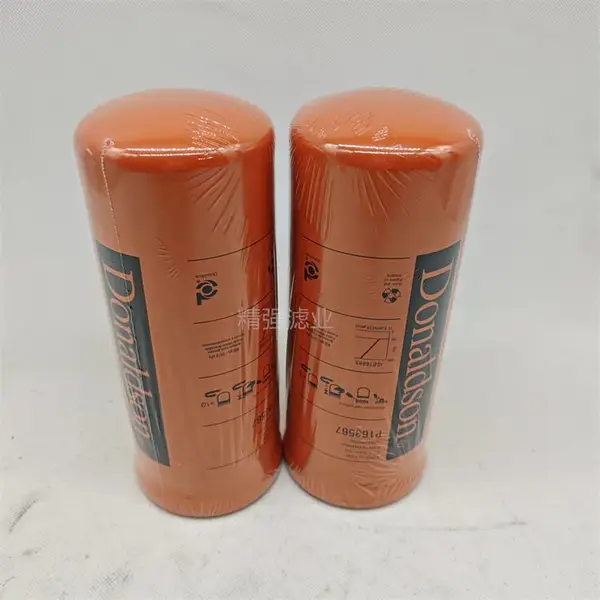 P163567 液压油滤芯 机械加工过滤器 玻璃纤维材质