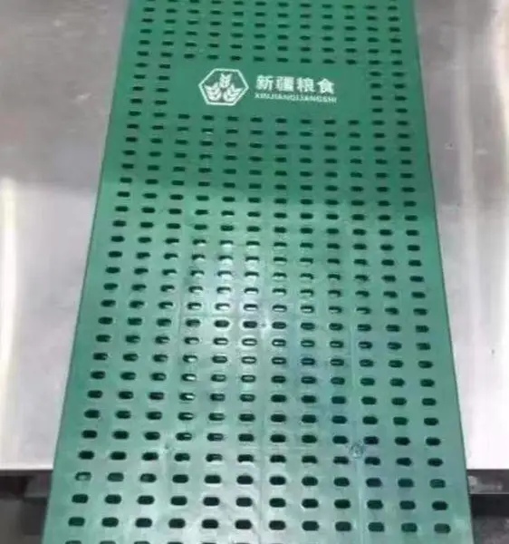 稻谷粮仓用PE脚踏板 拆卸方便镂空透气粮面走道板 踏粮板