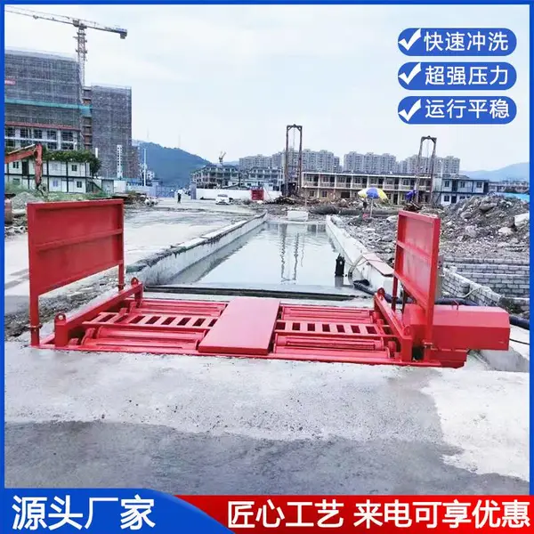 龙门式工程车辆洗轮机建筑工地全自动洗车台滚轴封闭式洗车槽