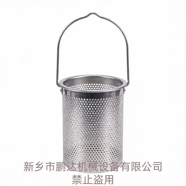 不锈钢提篮式滤筒 管道篮式过滤器滤芯 冲孔网过滤篮