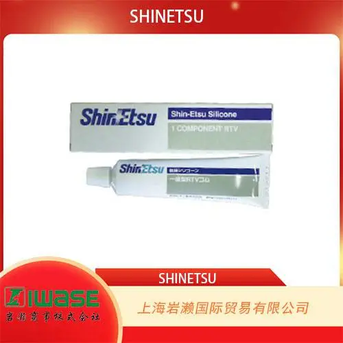 日本信越SHINETSU,通用型电气用硅酮密封胶 KE3479T-100