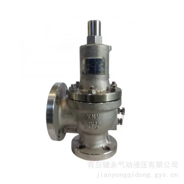 YNV 铸钢不锈钢法兰全启式安全阀 GSV-2F/3F 高低温工业燃气管道泄压阀