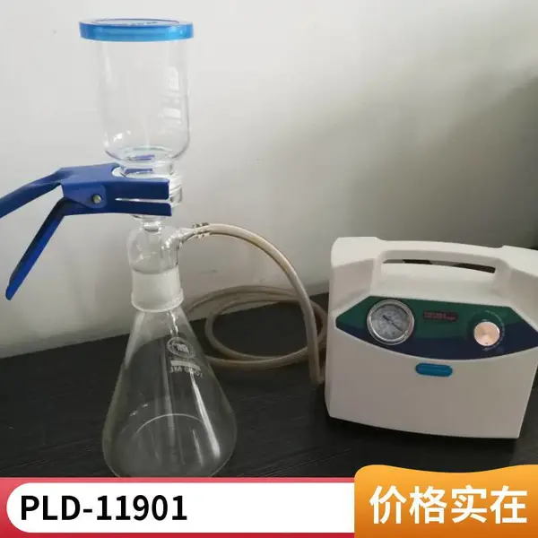 PLD-11901水质悬浮物测定仪 现货供应 质保一年 操作简单