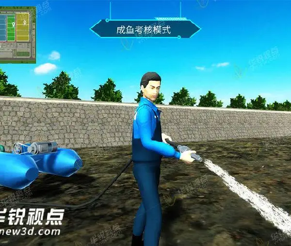 海鱼虚拟现实3D实训系统,vr虚拟仿真教学软件费用,深圳华锐视点