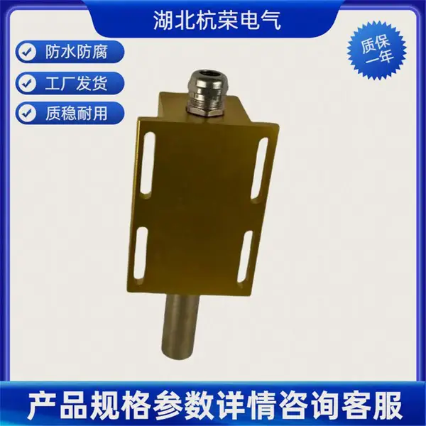河北供应LX510-11防爆限位开关 防爆行程开关参数手册