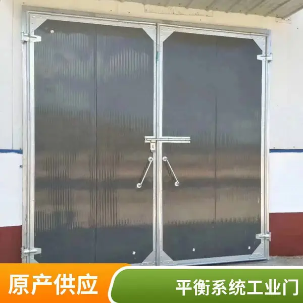 工业提升门 工业门 冷库仓储用 密封保温 现货供应 支持安装指导