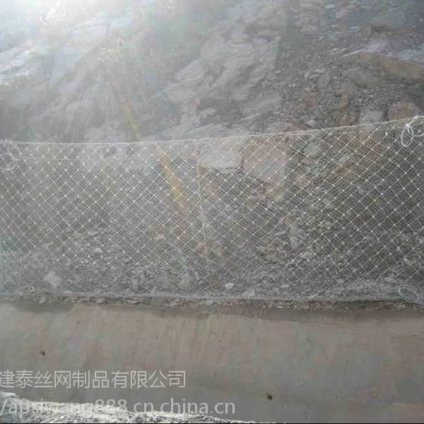 护坡防护网厂家 主动防护网 被动防护网