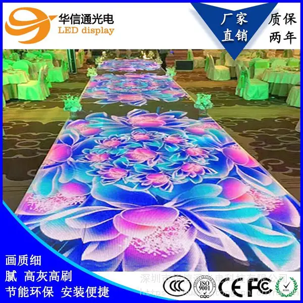 ���˵ذ������ʾ��P3���ڸ���LED��ש��������������***������Ϸ3d��̬������ͨ