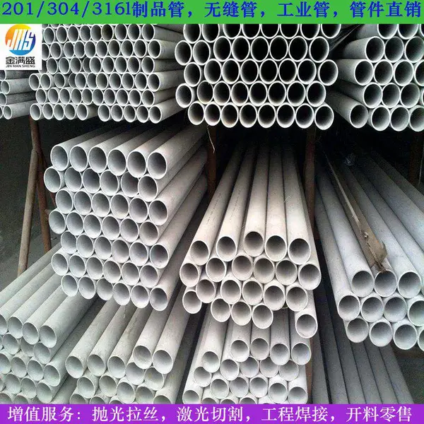 �Ǳ�2.5�粻��ֹ�ҵ�� 480*10����ֹ�ҵ��