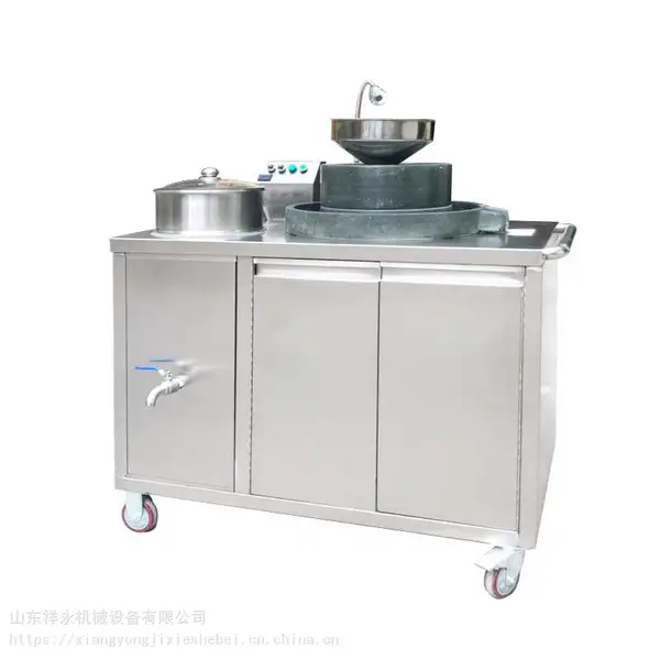 ����ʯĥ������ ������ȫ�Զ�ʯĥ������ ʯĥ�׽���