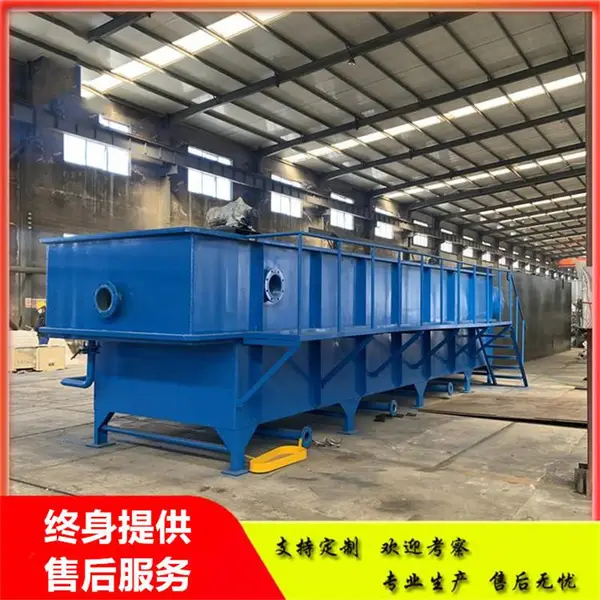 食品加工污水含油废水处理溶气气浮机加药装置
