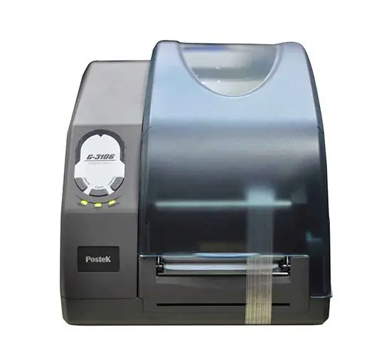 博思得POSTEK G-3106通用型条码标签打印机固定资产标签服装吊牌洗水唛打印机
