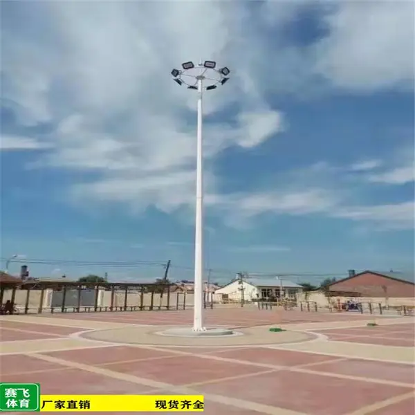 ���¸߸˵ƹ㳡�Ƹ�̫����·�Ƹ�30W