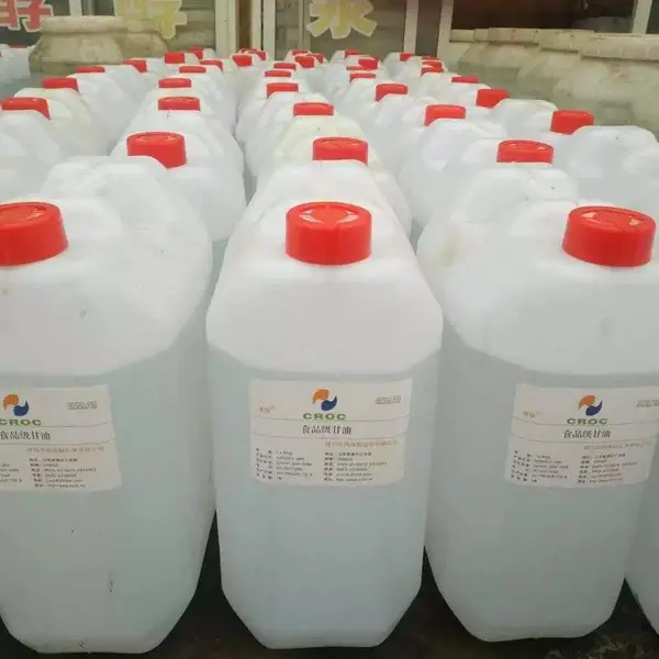 丙三醇 食品级甘油 食用丙三醇 食用添加剂 含量***