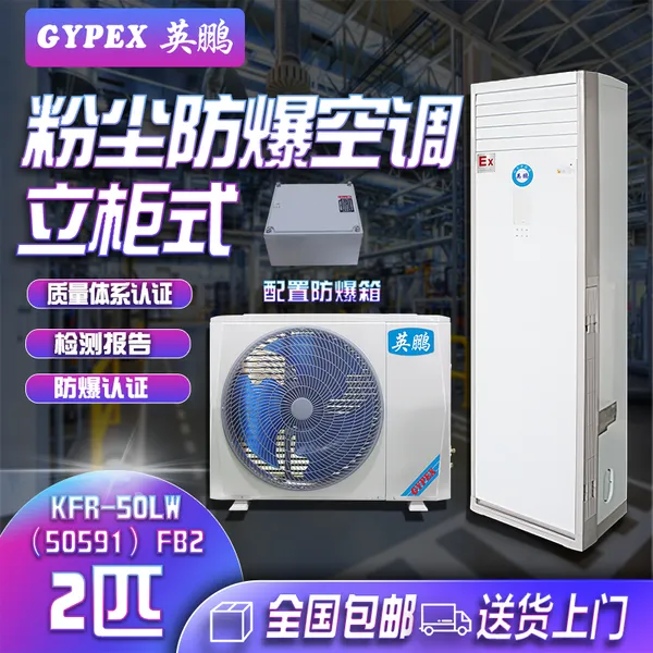 Ѯ���۳������յ���᰸޷۳������յ�BKR-50LW(50591)FB2