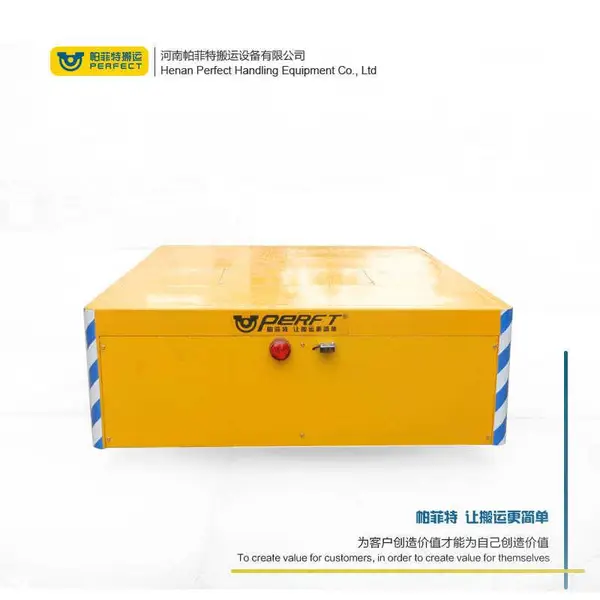 �޹��ƶ��޹쳵 ��ˮ�߻���ת���ƶ�ƽ̨�� �綯ƽ�峵