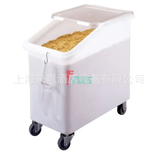 餐饮用具CAMBRO IBS27-148 102 L美国金宝 斜顶食品原料车(白色)