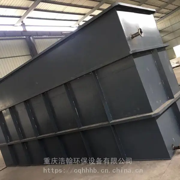 生活污水处理设备一体化玻璃钢材质浩翰环保设备厂包售后