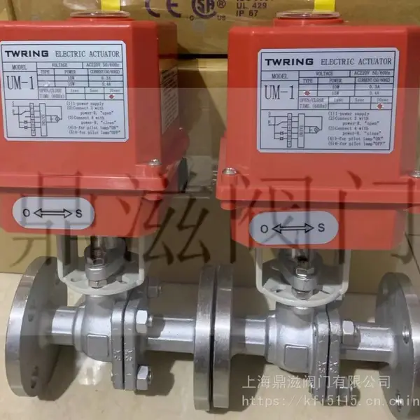 UM-1�綯�򷧹�ӦȫUM-1�綯������