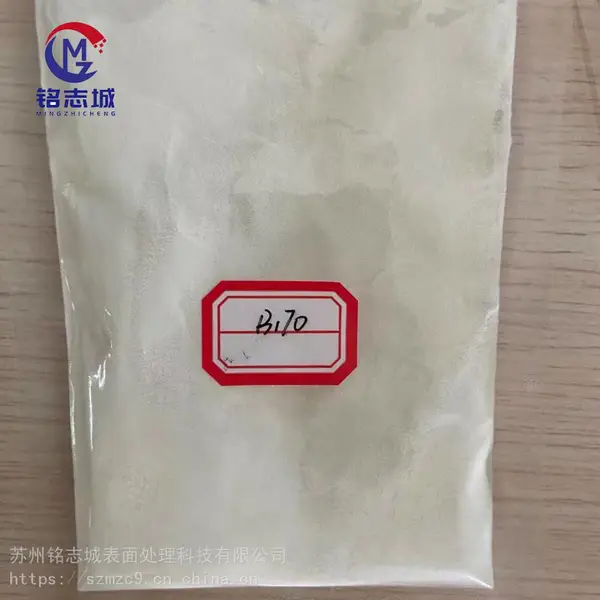 苏州陶瓷砂昆山氧化锆砂 无锡锆砂 无锡陶瓷砂 用于喷丸处理 昆山陶瓷砂