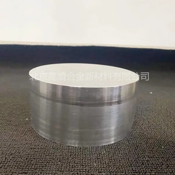 ���غϽ����CoCrFeNiCuAl2.5�����������Ƹ��غϽ�ɾ��Ȼ��ȴ���