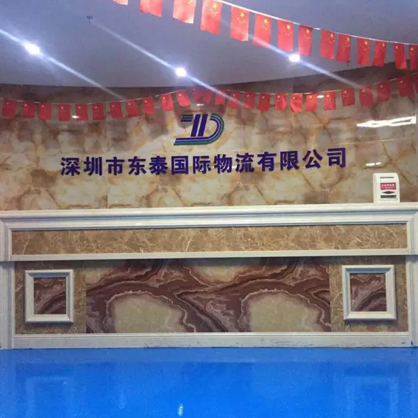 国内陆运