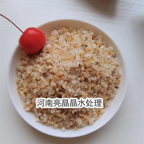 封丘供应预处理除泥沙过滤罐细沙滤料 1-2 2-4 4-8 8-16