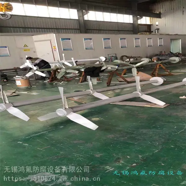 钢衬四氟搅拌桨 衬四氟搅拌器 鸿氟厂家