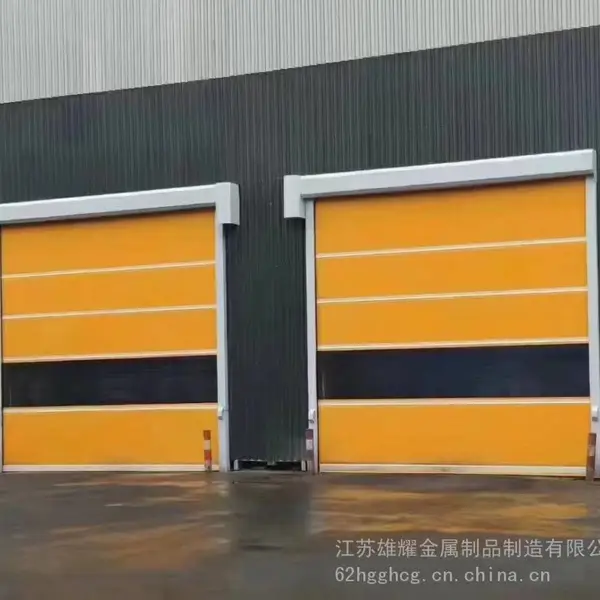 全国供应江浙沪西朗红门九竹启功霍曼厂家嘉兴工业厂房抗风卷帘门双层保温铝合金卷帘门物流仓库电动卷闸门