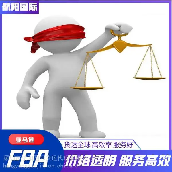 蛟河磐石大安发巴乌各种乐器Fedex快递到新加坡泰国马来西亚 菲律宾专线包税 阿联酋航空热线代理