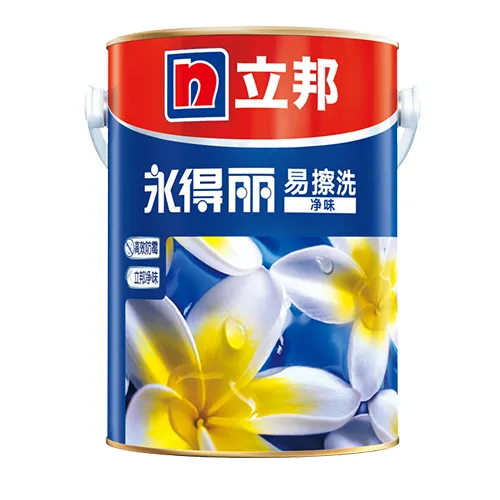 日喀则市,立邦亮雅防霉抗碱内墙漆,哪里有批发的