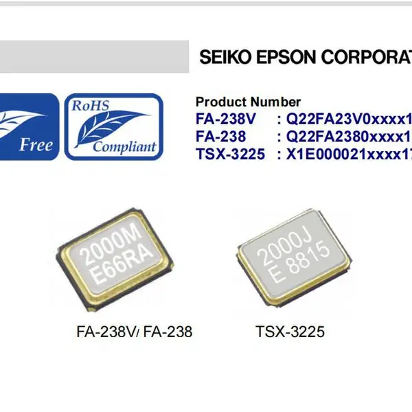 Q22FA23V0016200晶振 FA-238V晶体 原装爱普生谐振器 高性能通信产品