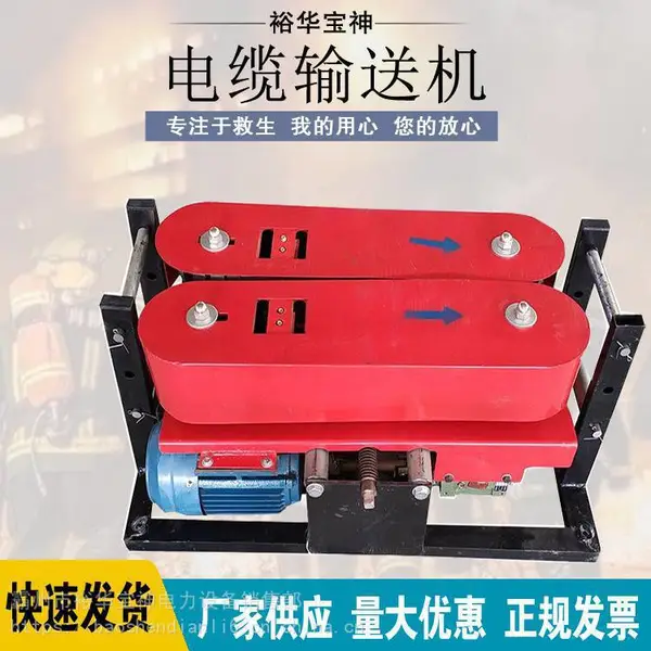 �Ĵ�ʽ���·��������������������������ʩ���ܿյ���������