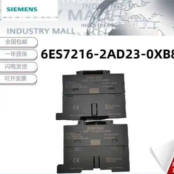 6ES72881ST600AA1 西门子S7-200SMART标准型 CPU模块 ST60