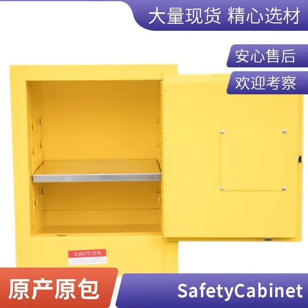 Chinese-made fireproof safety cabinets sold in Vietnam