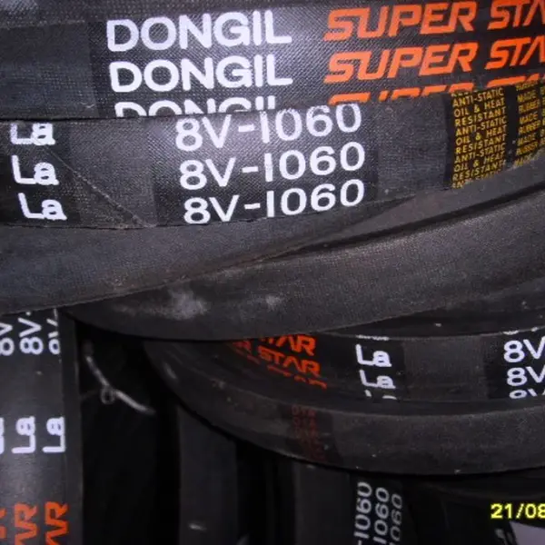 制冷压缩机皮带8V1060罗茨风机三角带韩国DONGIL东一传动带