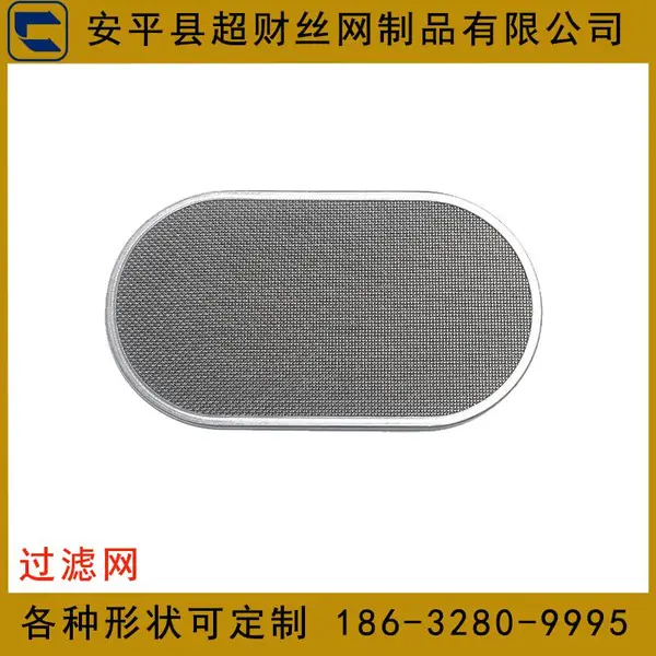 ���ƽ���˿�� ��ë�̾��ܹ����� 60-500Ŀ ������״���ɶ���