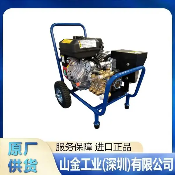 山金原装SEIWA精和JC-3518KB工厂用静音超高压水枪